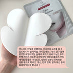 VELACONTOUR VELACONTOUR Bella Contour Face Lift Neck Mask Pack