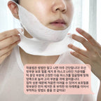 VELACONTOUR VELACONTOUR Bella Contour Face Lift Neck Mask Pack