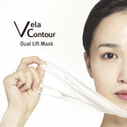 VELACONTOUR VELACONTOUR Bella Contour Face Lift Neck Mask Pack
