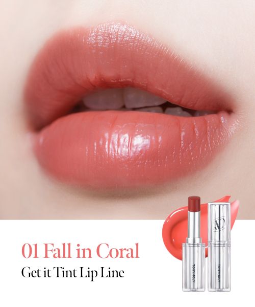 tonymoly Get It Tint Syrup Stick