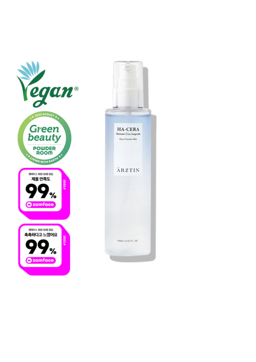 ARZTIN Hiacera Moisture Cica Ampoule