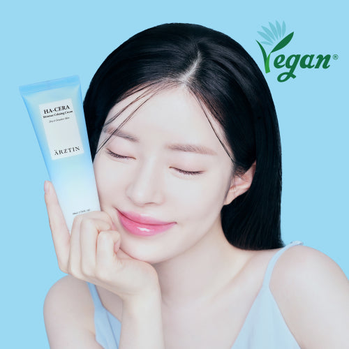 ARZTIN Hiacera Moisture Calming Cream