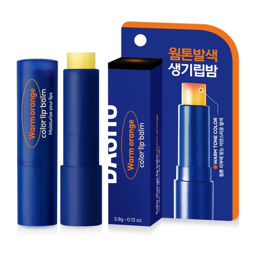 DASHU DASHU Stick Foundation + Change Lip Balm (Warm Tone)