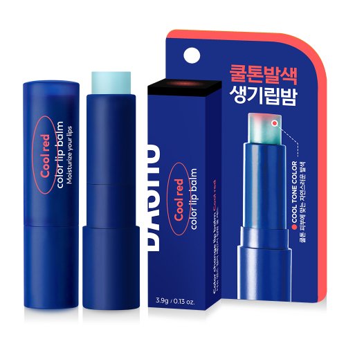 DASHU DASHU Stick Foundation + Change Lip Balm (Warm Tone)