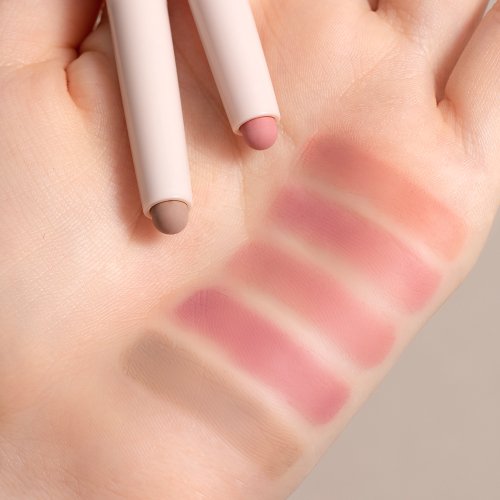MERZY MERZY Lip Liner M2 Low Pink