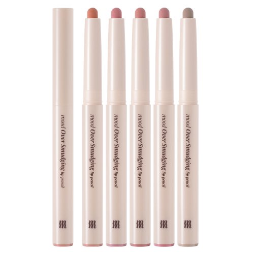 MERZY MERZY Lip Liner M2 Low Pink