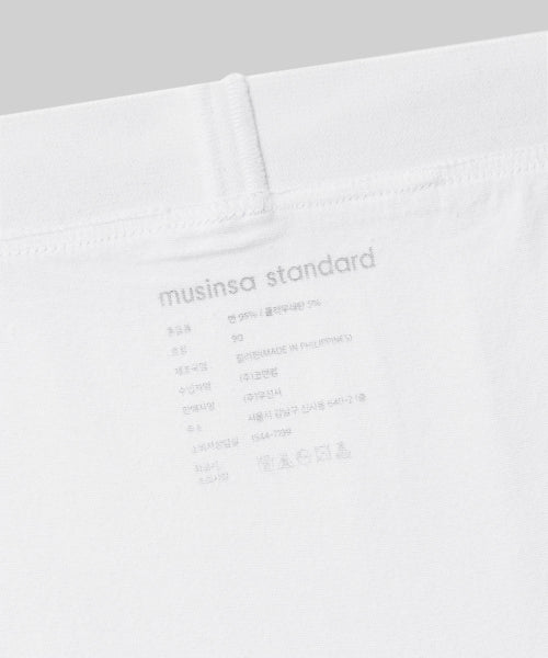 MUSINSA STANDARD WOMAN MUSINSA STANDARD WOMAN Women's Cotton Panties 2 Pack