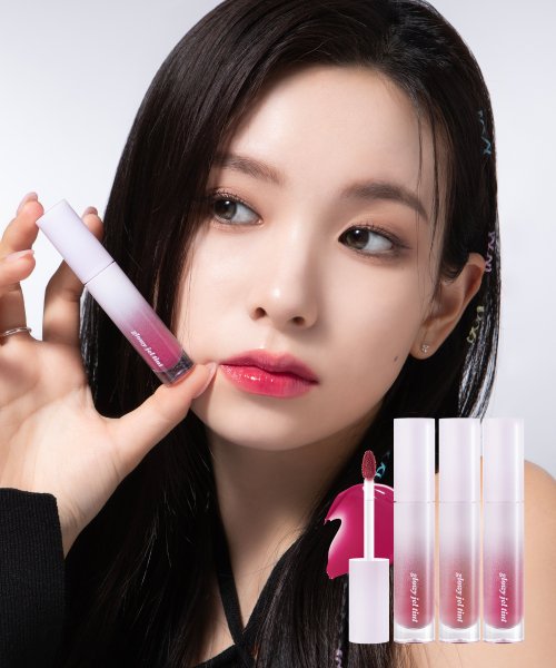 MERZY MERZY Glow Gel Tint - 5 Types