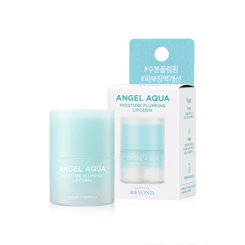 BEYOND BEYOND Angel Aqua Plumping Lip Serum (Vegan) 15ml