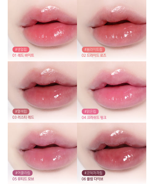 CODEGLOKOLOR CODEGLOKOLOR Color Lip Serin 15ml