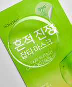 Dewytree Dewytree AC Deep Trace Calming Mask (20EA)