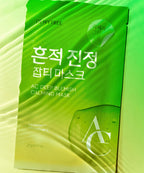 Dewytree Dewytree AC Deep Trace Calming Mask (20EA)