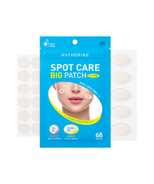 HATHERINE HATHERINE Spot Care Big Patch 68 sheets