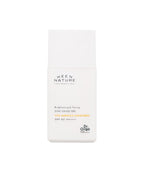 DR.ORGA DR.ORGA Zinc Oxide 100 Vita Ampoule Primer Sunscreen SPF 50+ PA++++ 35ml