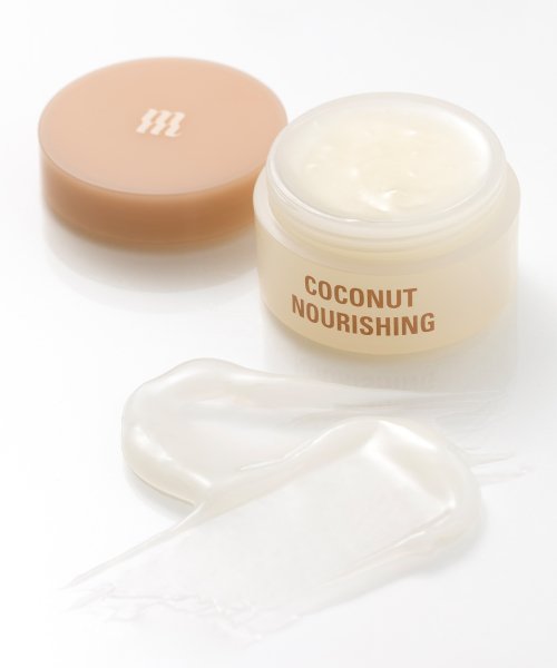 MERZY MERZY Coconut Nourishing Sleeping Lip Mask
