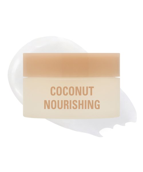MERZY MERZY Coconut Nourishing Sleeping Lip Mask