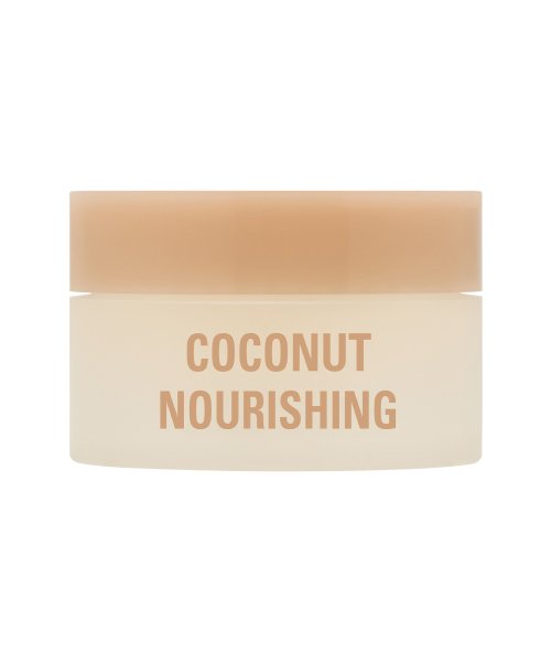 MERZY MERZY Coconut Nourishing Sleeping Lip Mask