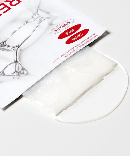 DERMATORY DERMATORY Retinalderm Band Mask 10pack