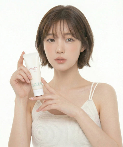 NEARGARDEN NEARGARDEN Pore Shrinking Cream 80ml