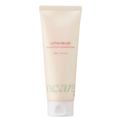 NEARGARDEN Lotus Lotus Exfoliation OUT Set (Cleansing Balm + Cleansing Foam)