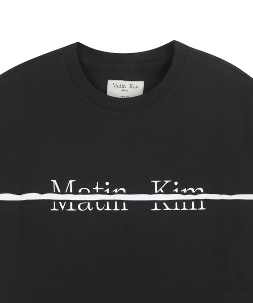 MATIN KIM MATIN KIM T-Shirt Cutout Layered Top