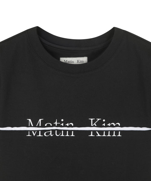 MATIN KIM MATIN KIM T-Shirt Cut Crop Top