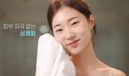 WESELLHOPE WESELLHOPE Deep Ocean Peel-Off Mask Pack