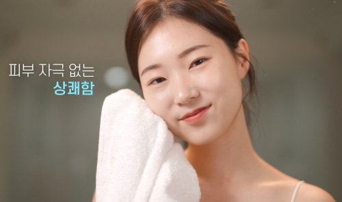 WESELLHOPE WESELLHOPE Deep Ocean Peel-Off Mask Pack
