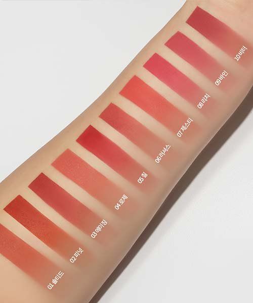 holikaholika Butter Blur Tint