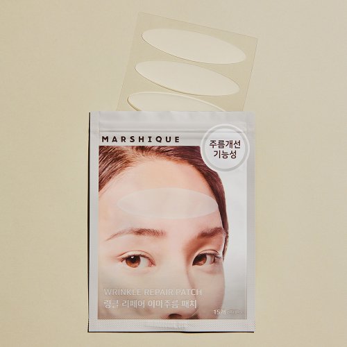 MARSHIQUE MARSHIQUE Wrinkle Repair Forehead Patch 15 sheets