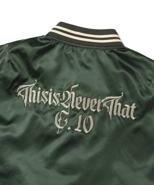 THISISNEVERTHAT THISISNEVERTHAT Satin Jacket Olive