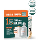 PCALM Barrier Cycle Toner 200ml + makeup pad giveaway plan