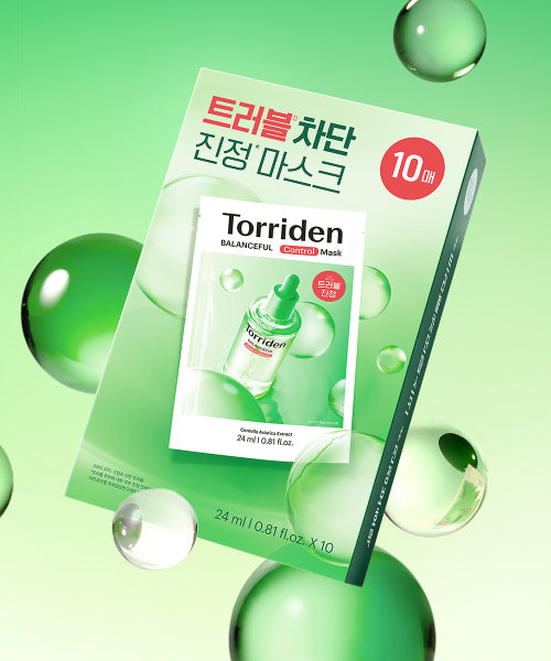 Torriden Torriden Dive-In Low Molecular Hyaluronic Acid Mask Set