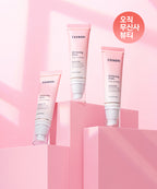 COSNORI COSNORI Radiance Dress Radiance Tone Up Cream 50ml