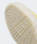 ADIDAS ADIDAS Rivalry Low Sneakers - Yellow