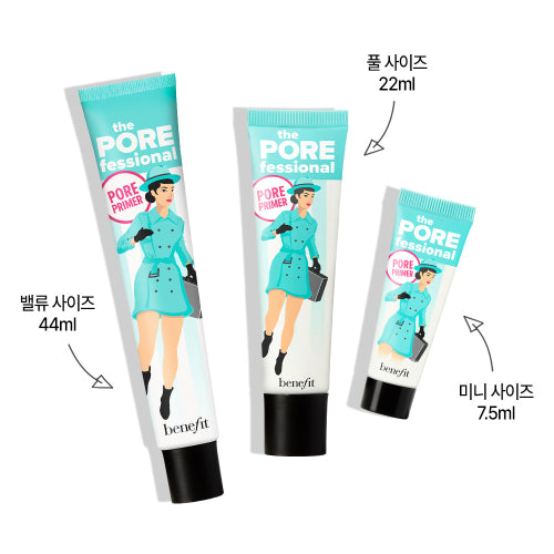 BENEFIT Benefit The Porefessional Primer Mini 7.5ml