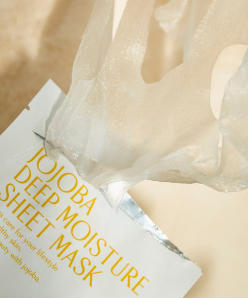 PINKWONDER PINKWONDER Jojoba Deep Moisture Sheet Mask