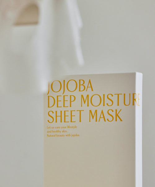 PINKWONDER PINKWONDER Jojoba Deep Moisture Sheet Mask