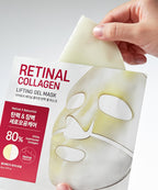 DERMATORY DERMATORY Retinal Collagen Elasticity Gel Mask 3pack