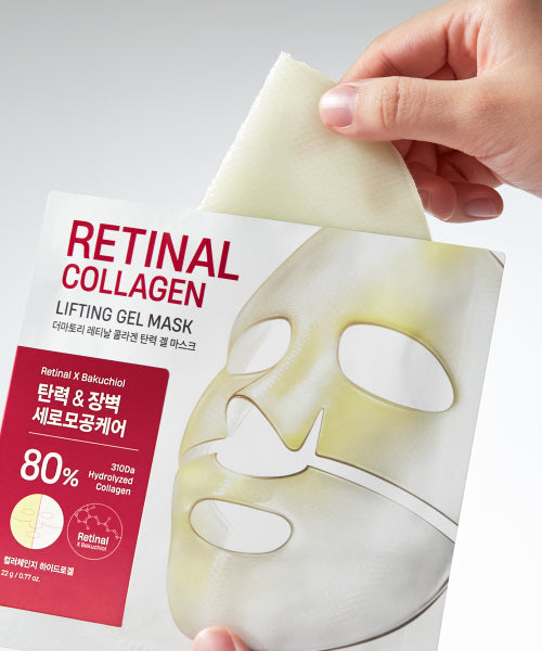 DERMATORY DERMATORY Retinal Collagen Elasticity Gel Mask 3pack
