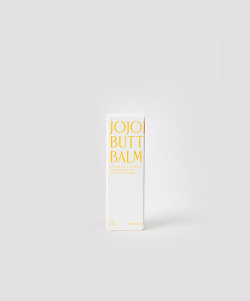 pinkwonder Jojoba Butter Balm