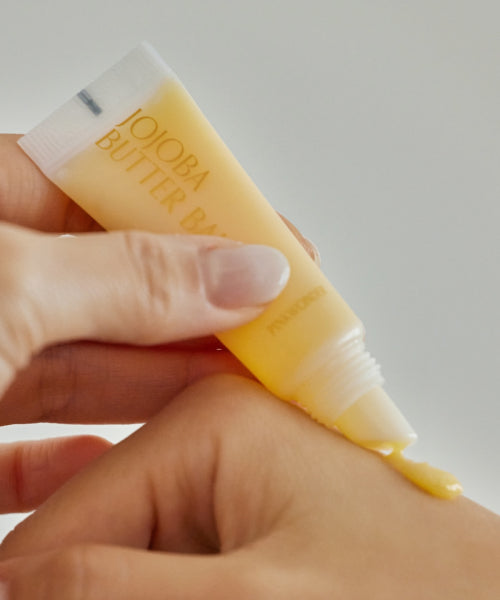 PINKWONDER PINKWONDER Jojoba Butter Balm