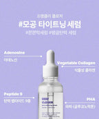 FRANKLY Closure Serum 30ml