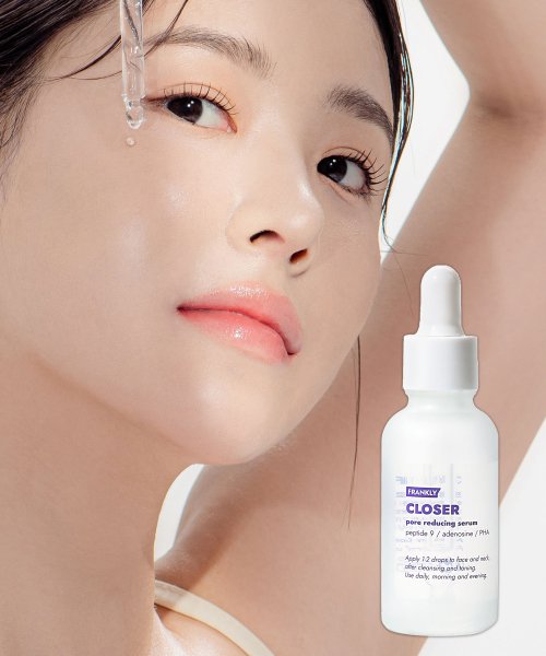 FRANKLY Closure Serum 30ml