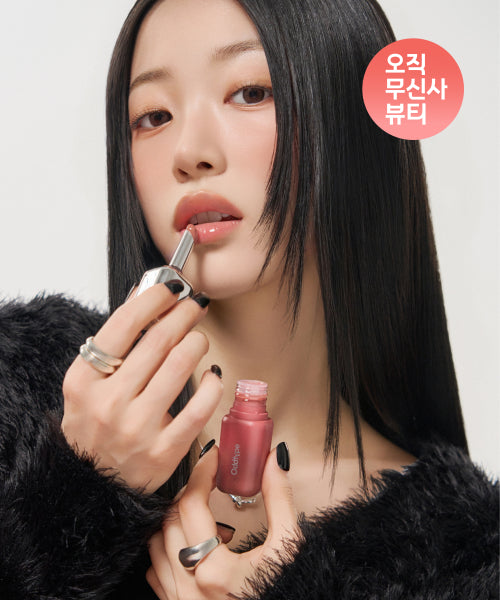 ODDTYPE ODDTYPE Lip Tint 16 Types of Unseen Balloon Tint