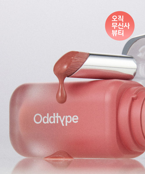 ODDTYPE ODDTYPE Lip Tint 16 Types of Unseen Balloon Tint