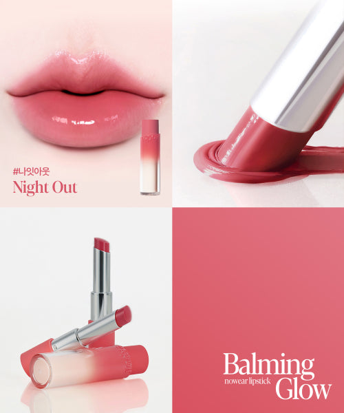 ESPOIR ESPOIR No Wear Lipstick Bombing Glow - Neutral Pink