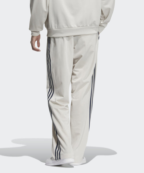 ADIDAS ADIDAS BB Track Pants - Light Gray