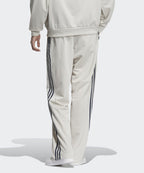 ADIDAS ADIDAS BB Track Pants - Light Gray