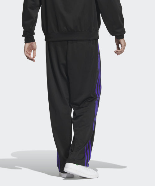ADIDAS ADIDAS BB Track Pants - Black